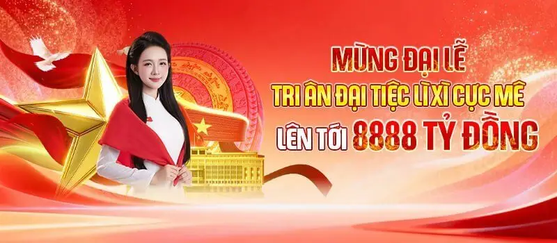 banner mobile